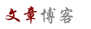逸韵云坊